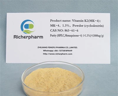 تجارة الفيتامينات